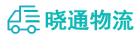 长沙到方正县物流公司